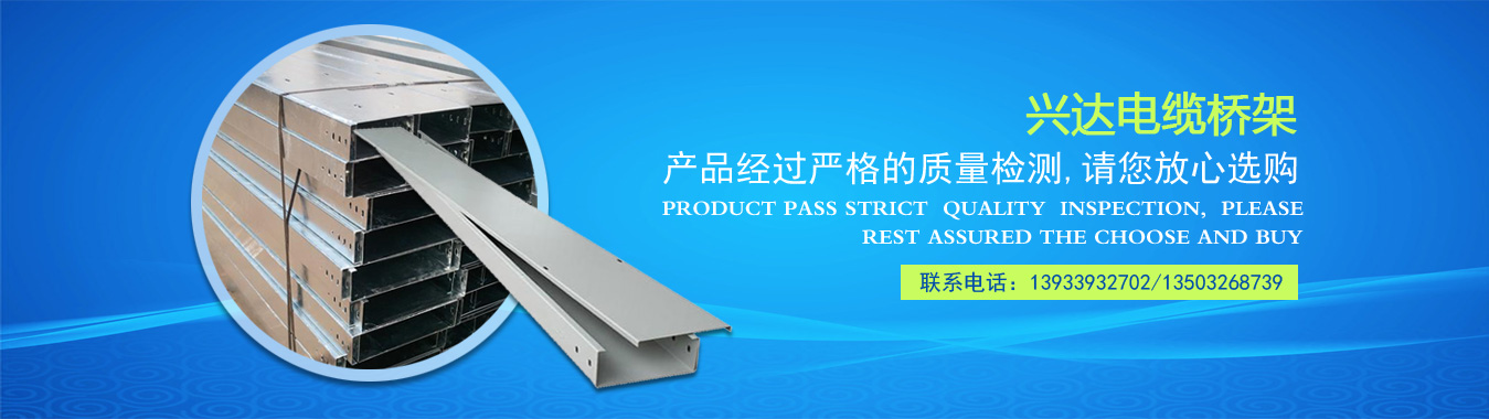 優(yōu)質(zhì)鋼骨架輕型板廠(chǎng)家