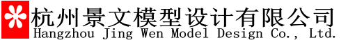 河北鋼骨架輕型板廠(chǎng)家
